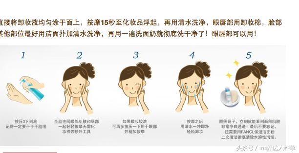 徐璐说：以后说不定会做美妆博主，看了她的化妆包后，我是服气的
