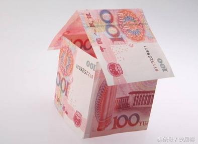 买房时打死都不要买期房？期房VS现房利弊对比，尤其是这1点