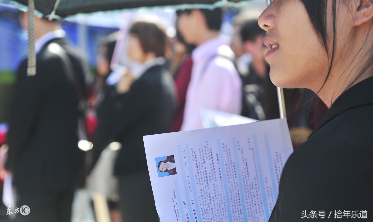 化工类研究生好找工作吗,材料与化工研究生毕业好找工作吗