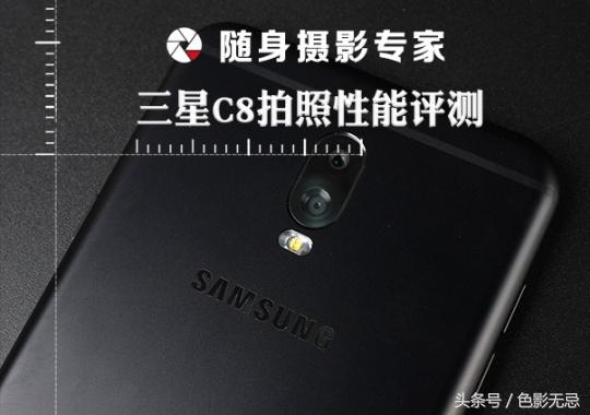 前置1600万像素最好的手机,前置1600w像素手机