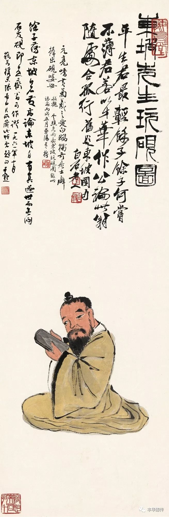 中国嘉德最新征集,中国嘉德国际拍卖