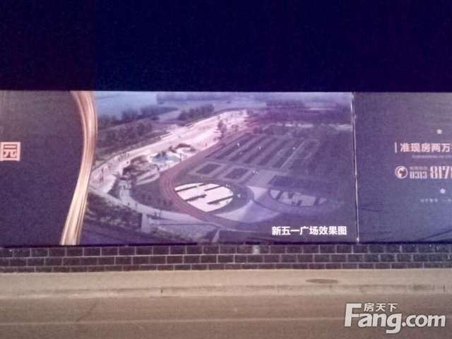 张家口新五一广场最新消息,张家口新五一广场啥时候开业