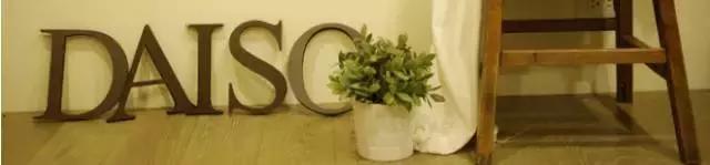 百元无限回购单品推荐,无限回购平价好物排行