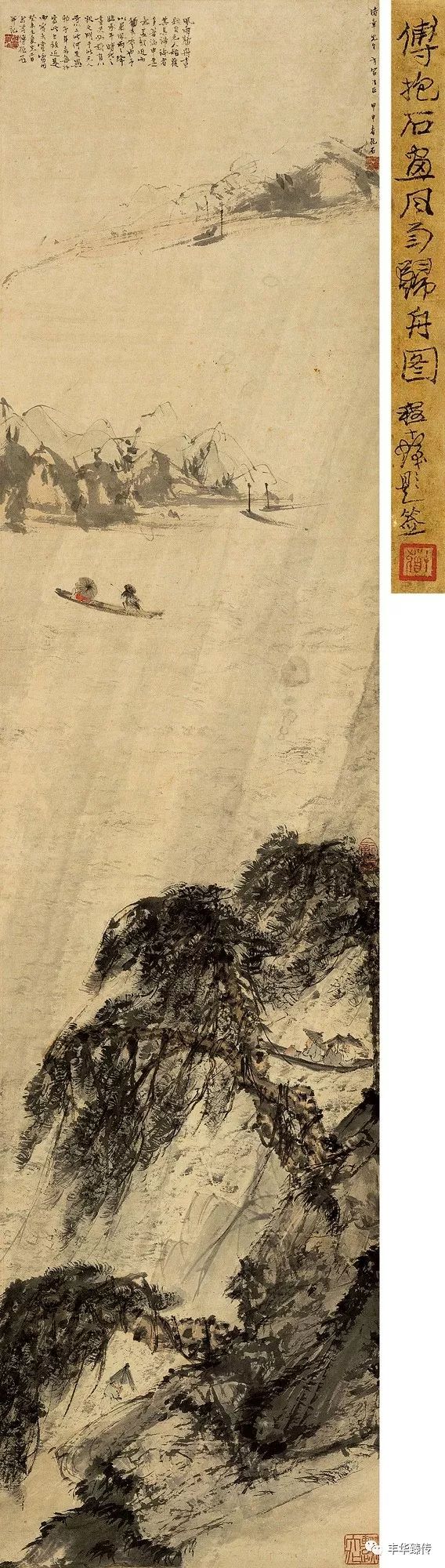 中国嘉德最新征集,中国嘉德第53期