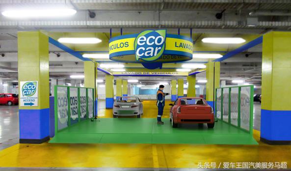 车库洗车店效果图,地下车库高端洗车店装修设计