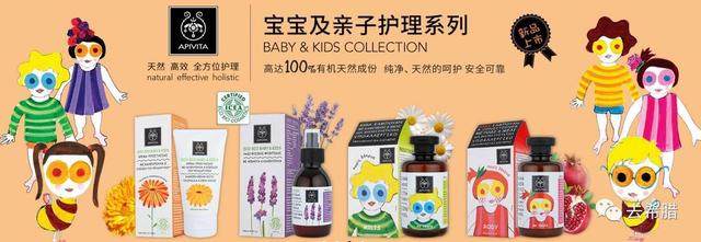 希腊十大必买特产,希腊必买特产有哪些