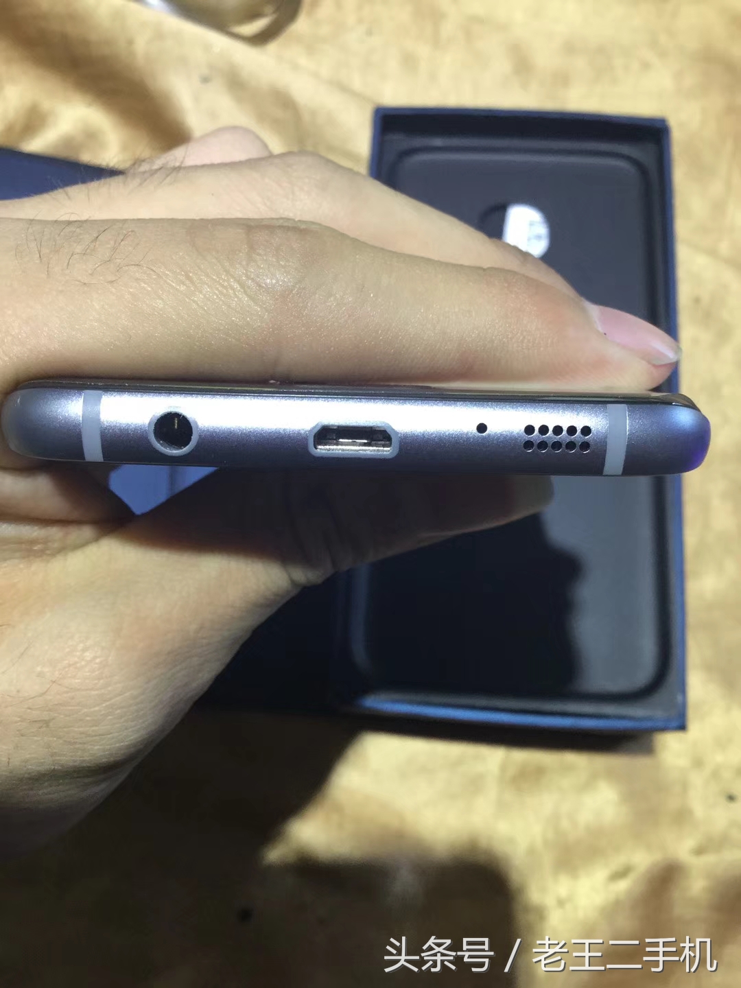 二手三星s7edge官翻,小白测评国行三星s7edge开箱浅评