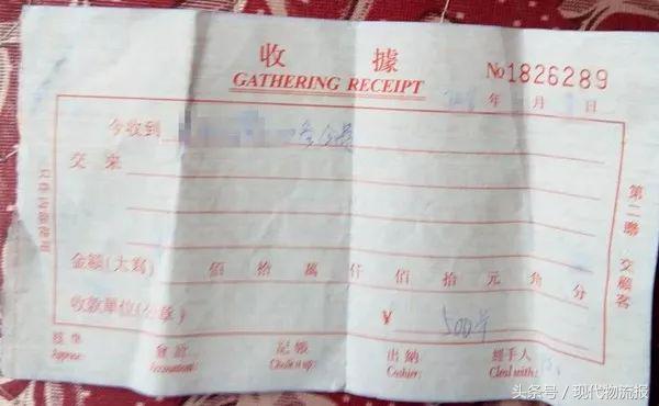 春辉商贸扣费是啥原因,春辉邮轮招代理骗局揭秘