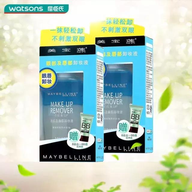 屈臣氏公认的好东西,屈臣氏最值得买的护肤品视频