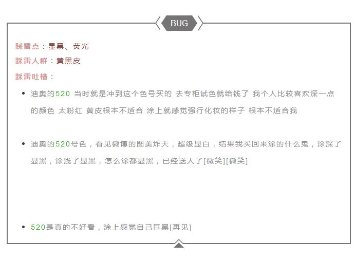 亲测好用不踩雷口红推荐,亲测好用老国货值得一试