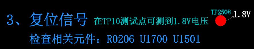 iphone6进水不开机故障,iphone6进水不开机怎么办