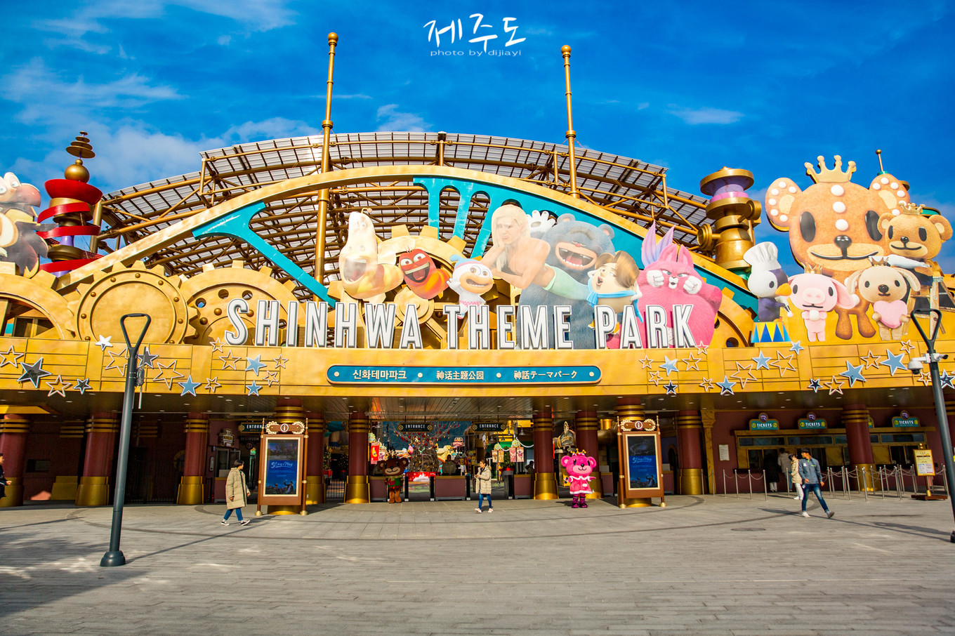 济州岛海边窗口打卡,韩国济州岛文艺浪漫打卡地