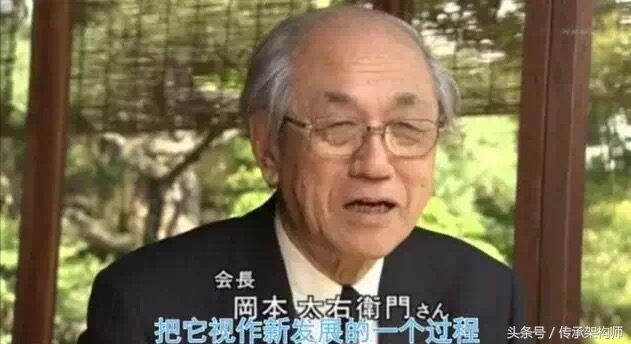 日本百年企业秘诀,日本企业家可以传承300年的秘密