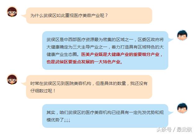 要变美要变瘦要变优秀,要变美要优秀