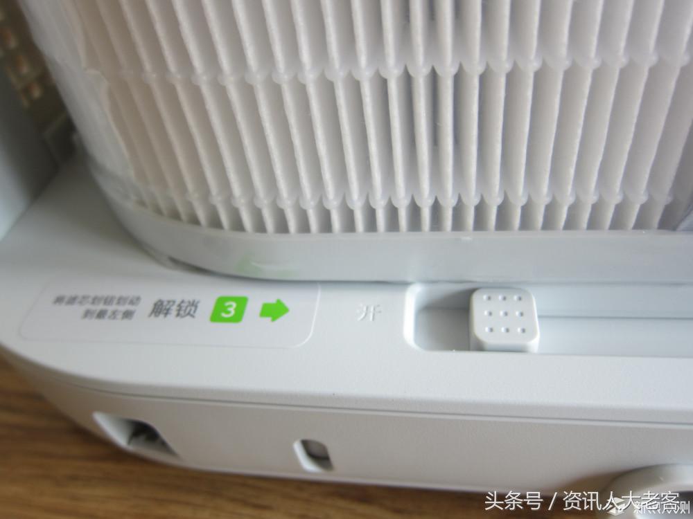 锤子净化器测评,锤子空气净化器最新