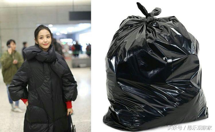 佟丽娅这一万多羽绒服穿的邋里邋遢，网友：这是大号垃圾袋吧！