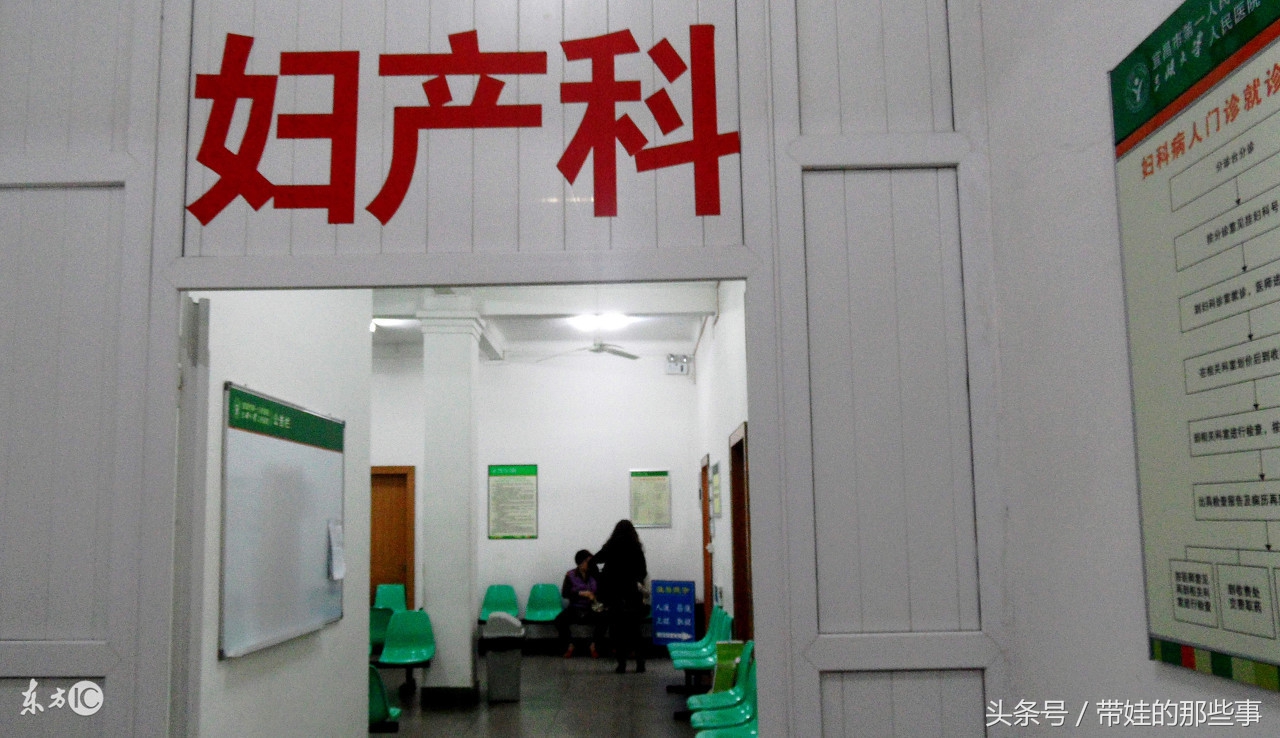 孕28周感冒了鼻塞怎么办,孕28周感冒了肚子觉得小了