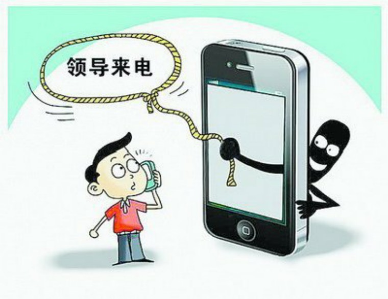 领导私下找你帮忙说明什么,领导找你帮忙怎么处理好