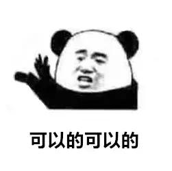 18年一夜爆红的美妆网红,美妆品牌断货王是谁