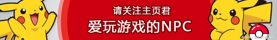 switch生化危机启示录2第二章攻略,switch生化危机启示录2通关攻略