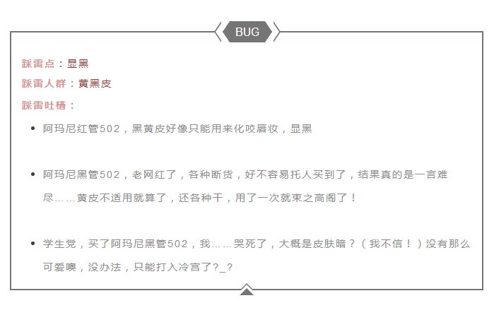 亲测好用不踩雷口红推荐,亲测好用老国货值得一试