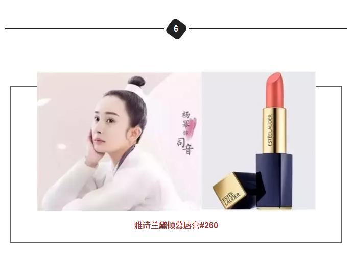 大牌口红买哪一种不踩坑爆款,日常必买的10款口红是哪款