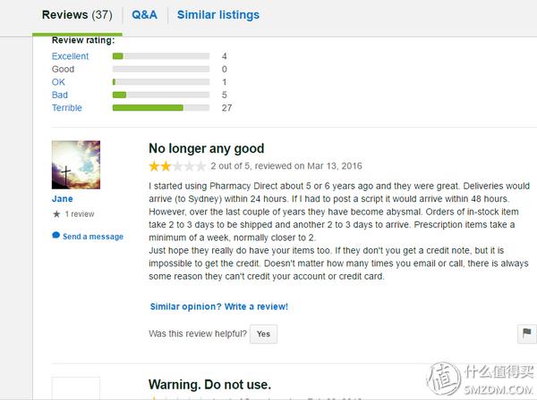 澳洲代购必买清单图片,澳洲代购的必买清单