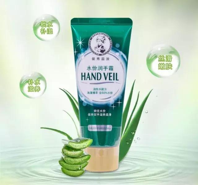 屈臣氏最值得买的东西美白,屈臣氏最值得买的东西防晒