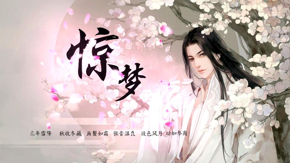 橙光游戏不氪,橙光游戏都有什么玩法