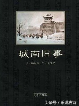 长亭外古道边芳草碧连天电影插曲,长亭外古道边芳草碧连天儿歌