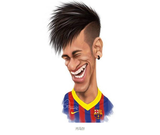 足球名场面漫画图莫德里奇,足球巨星画