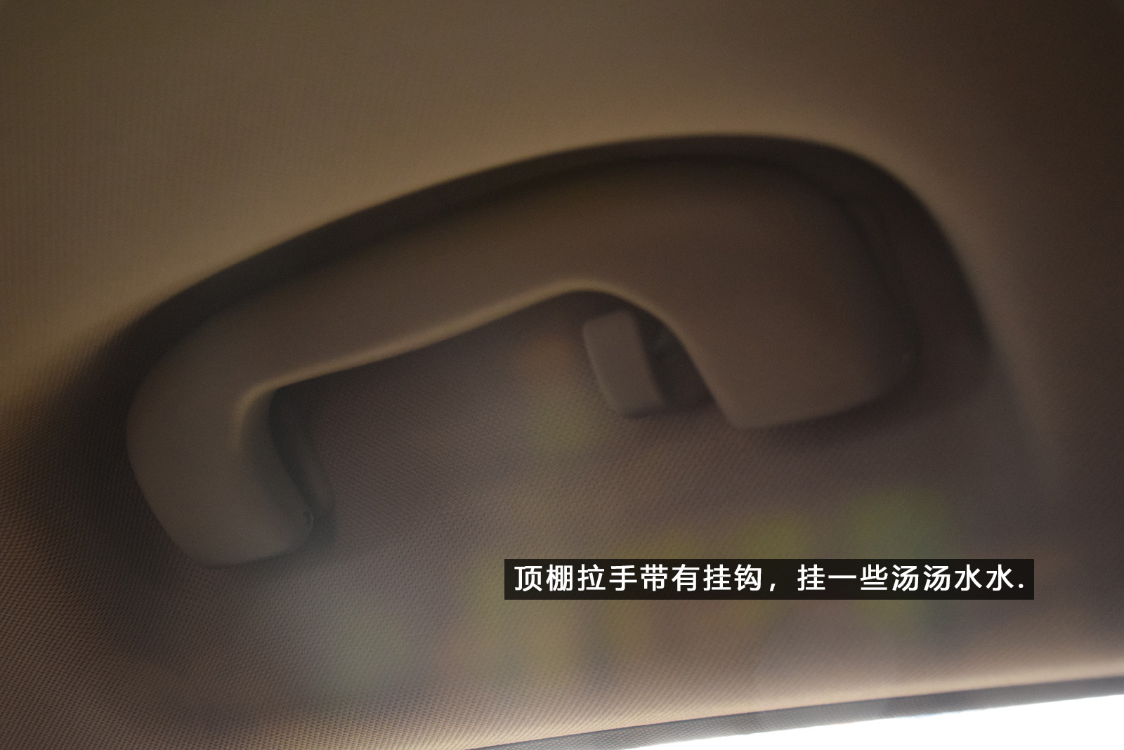 全新名爵mg6测评,mg62019款