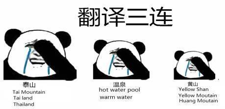 关于四六级的吐槽,今年四六级吐槽