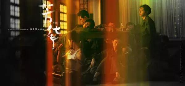 是什么让严歌苓猛然转身?