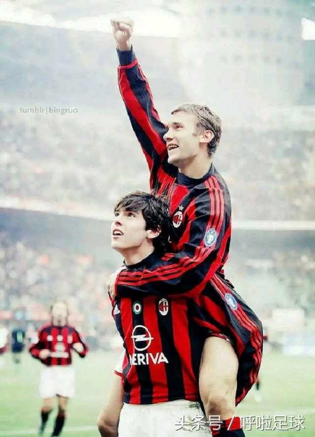 圣西罗王子退役,卡卡宣布退役流泪