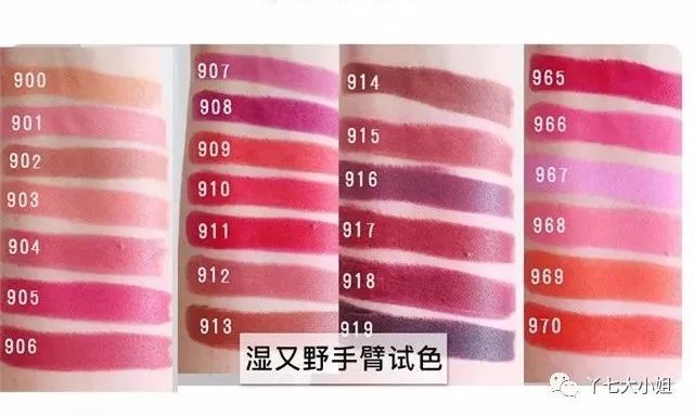 既滋润又显色又细腻的口红,2019秋冬黄皮必备的显白口红推荐