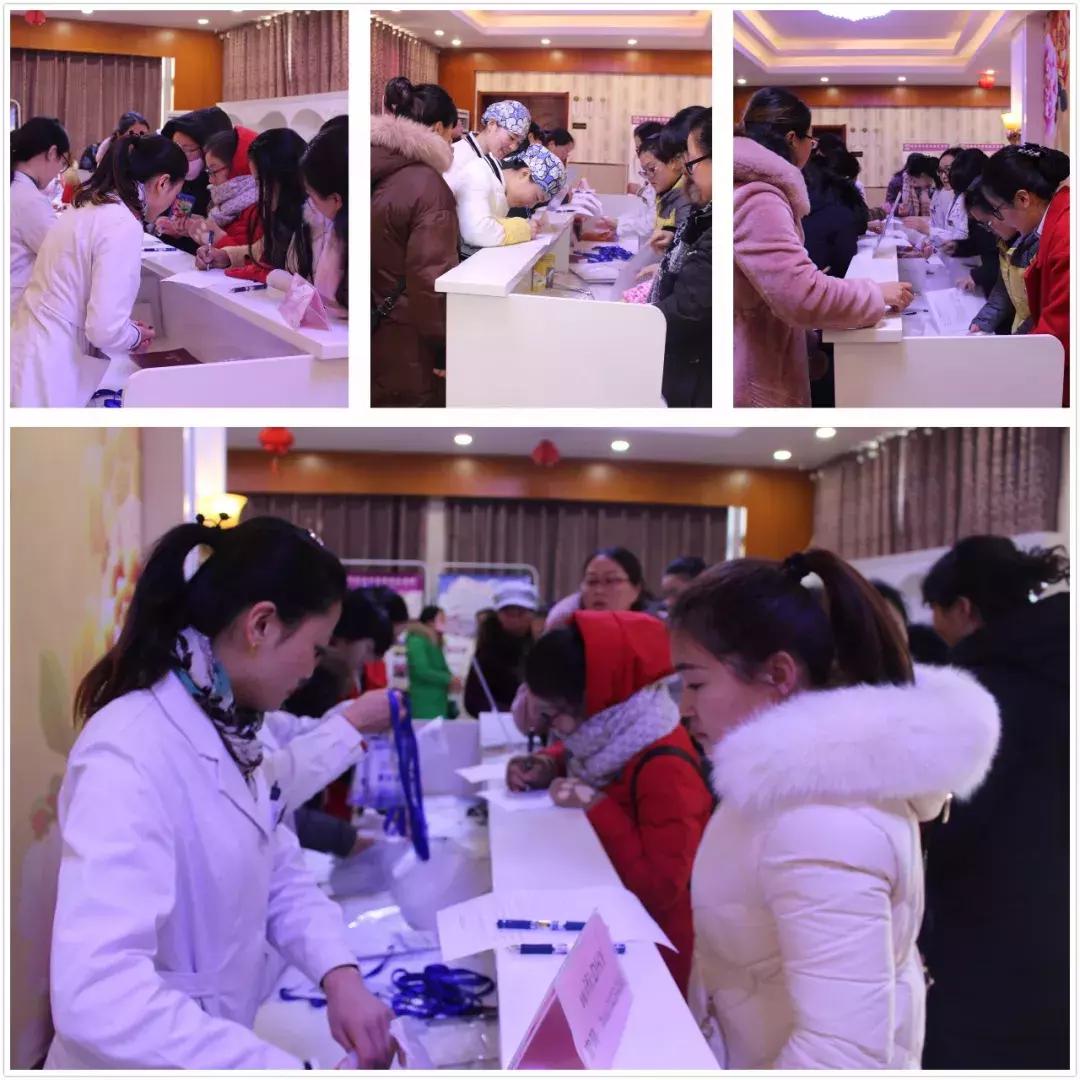 庆祝2017和美家《产科风险评估及防范》继续教育学习班圆满闭幕