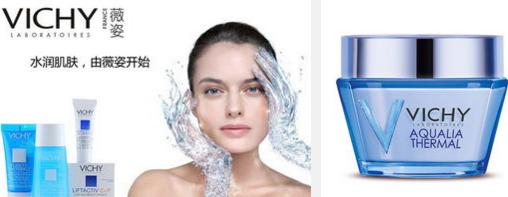 全球最好用的化妆品,全世界最好用化妆品套装