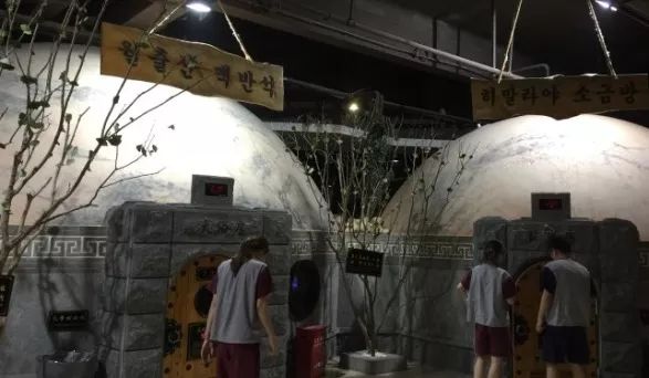 妖过冬｜星期天，一起来魔都泡澡吧