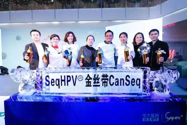 华大基因董洁：一个妇产科大夫的医者梦｜TECHHER