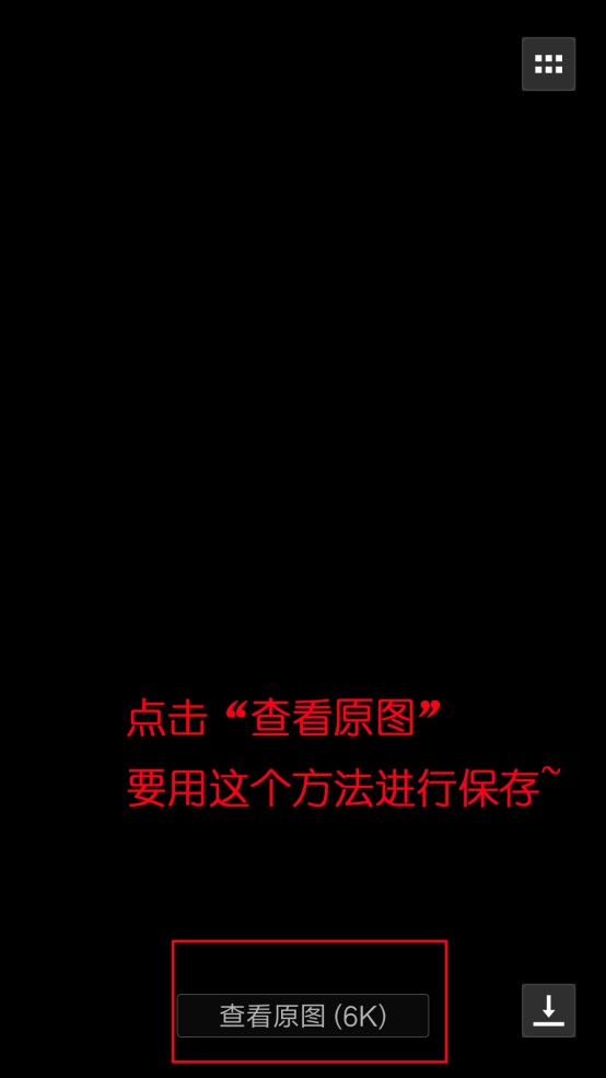 怎么设置微信空白头像空白名,微信空白昵称和空白头像怎么弄