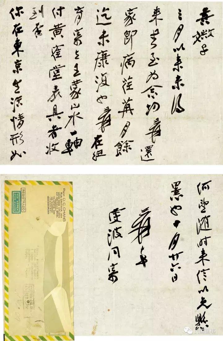 学画画、鉴赏、哪家强？快去张大千大风堂！｜画事