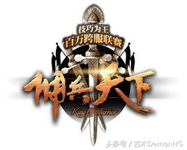 三本热血经典的异界争霸文,经典的异界争霸小说