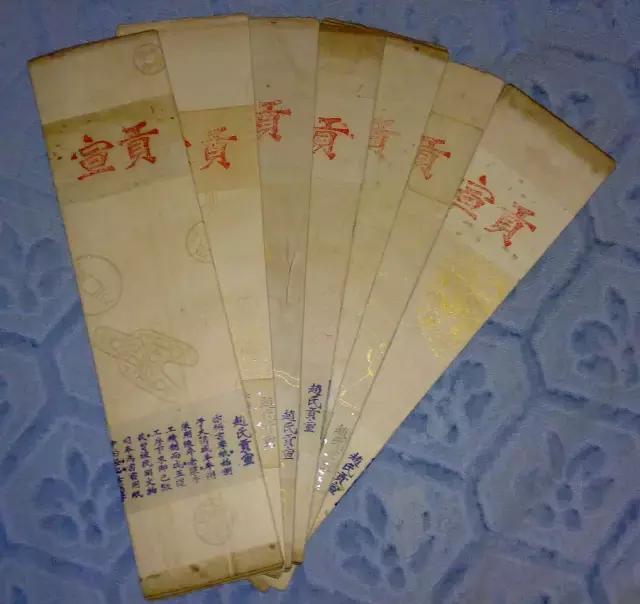 宣纸做旧用高锰酸钾吗,宣纸做旧颜色怎么调配