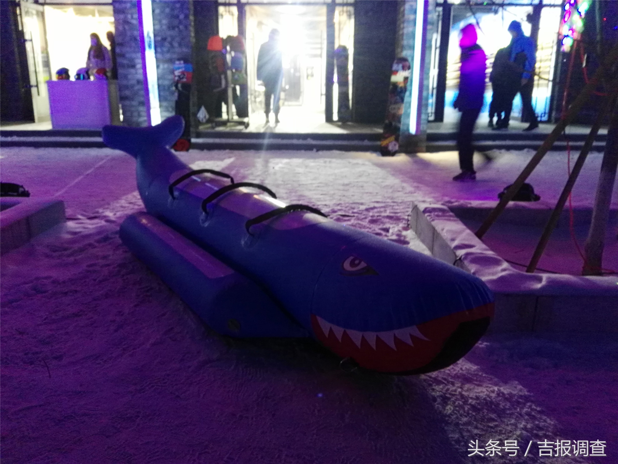 神农文化园2022冰雪节,神农文化园冰雪节