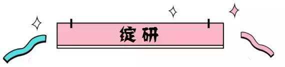 医美护肤品什么牌子的好,医美做不到的地方