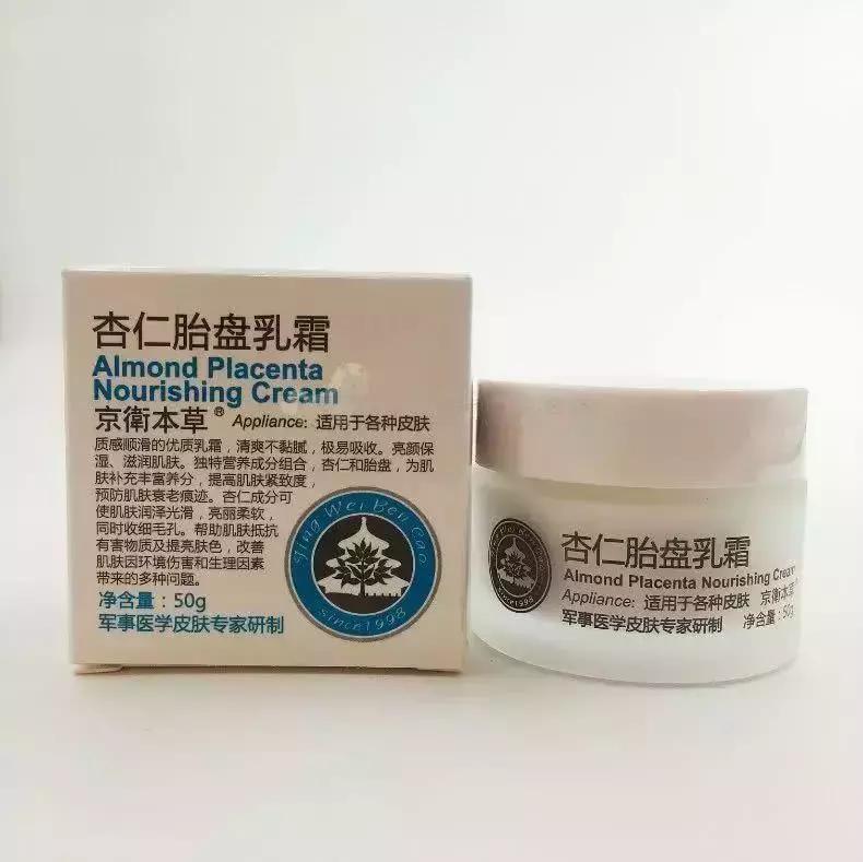 医美护肤品什么牌子的好,医美做不到的地方