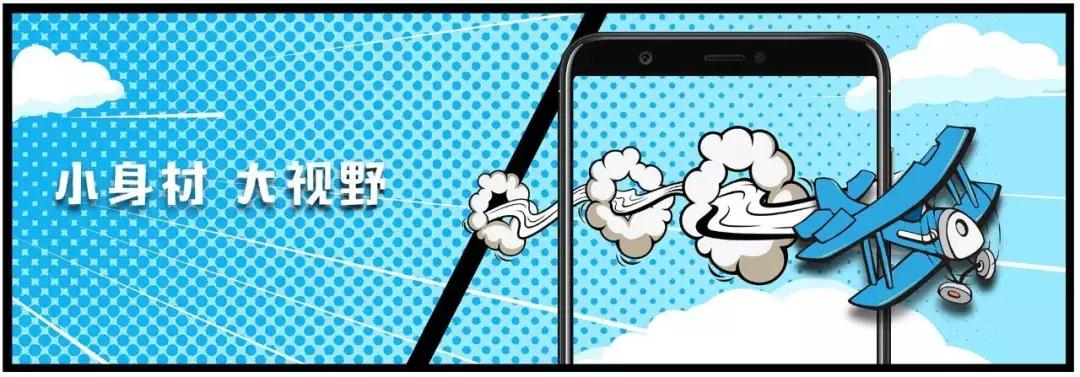 华为畅享9s和华为畅享7,华为畅享7s怎么打开4g流量