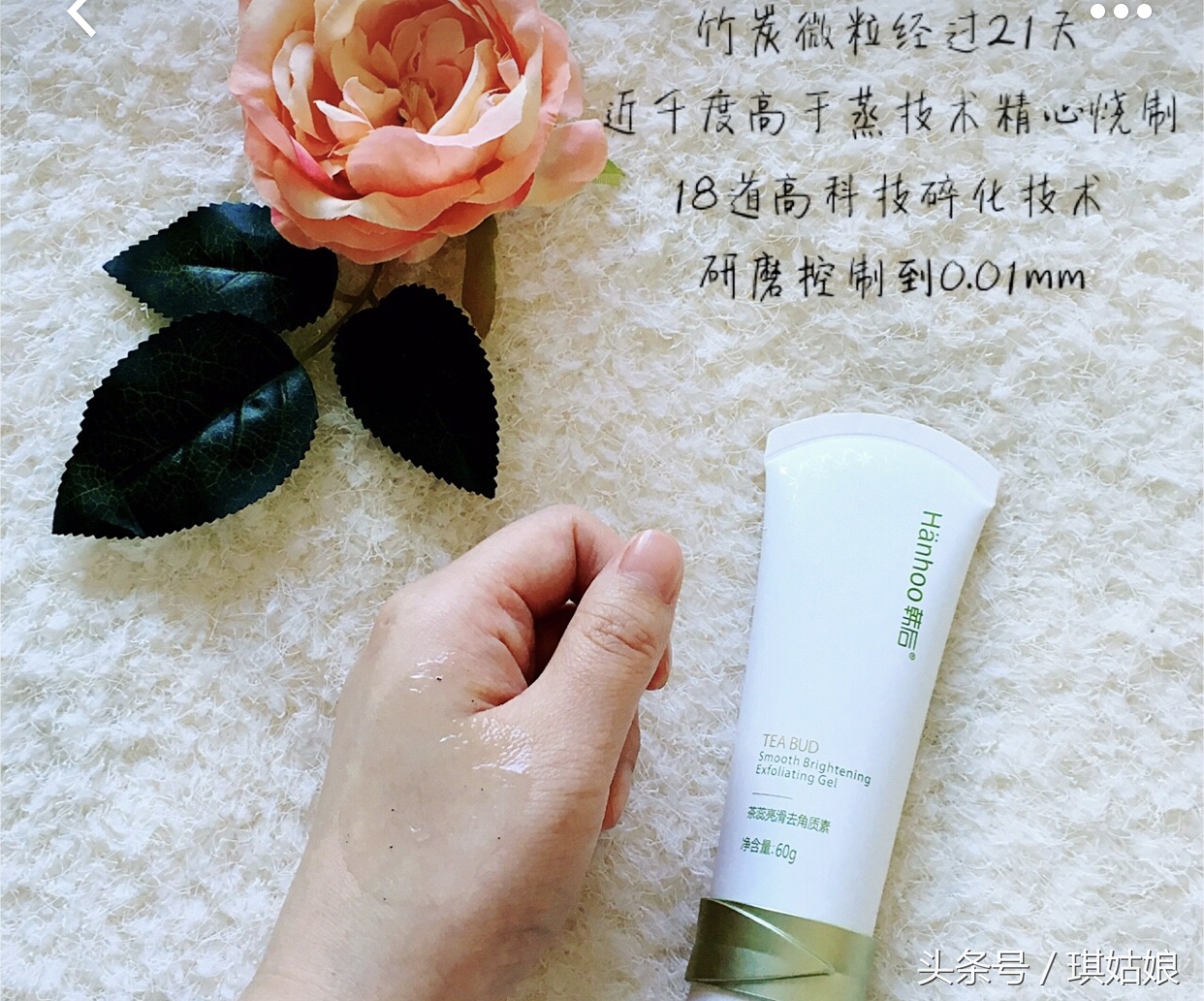 三款平价的护肤品,4款好用还不贵的护肤品