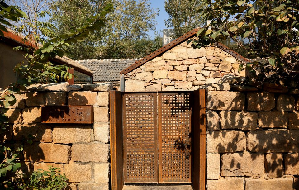 凤凰旧村庄改造,凤凰措古村落设计